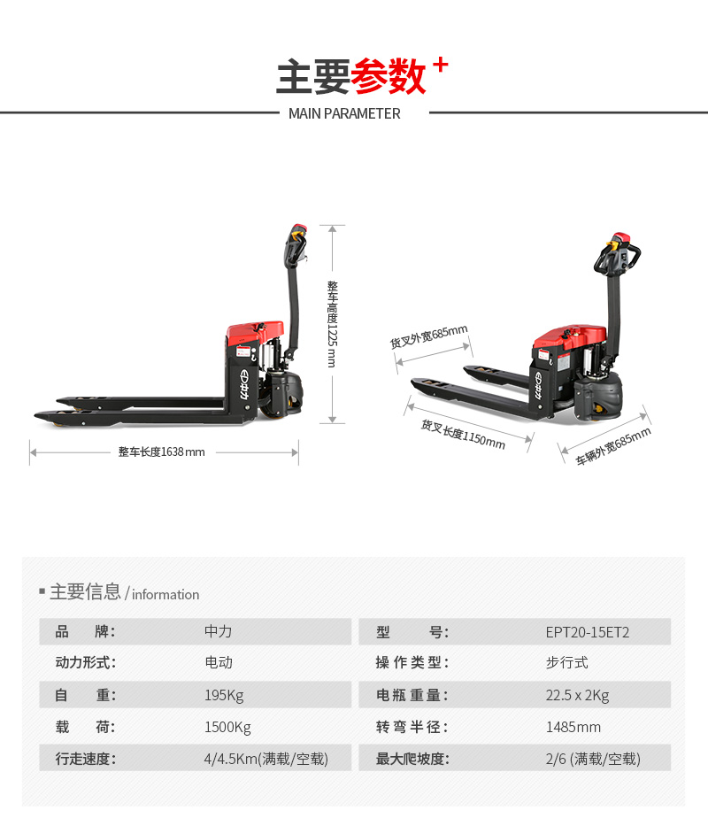 中力小金刚-8.jpg